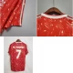 Liverpool FC Retro Dres 1989-90 Domaći Muški