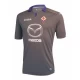 Nogometni Dresovi ACF Fiorentina 2013-14 Rezervni