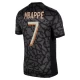 Nogometni Dresovi Kylian Mbappé #7 Paris Saint-Germain PSG 2023-24 Rezervni Dres Muški